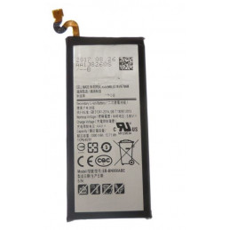 Batterie Samsung GALAXY...